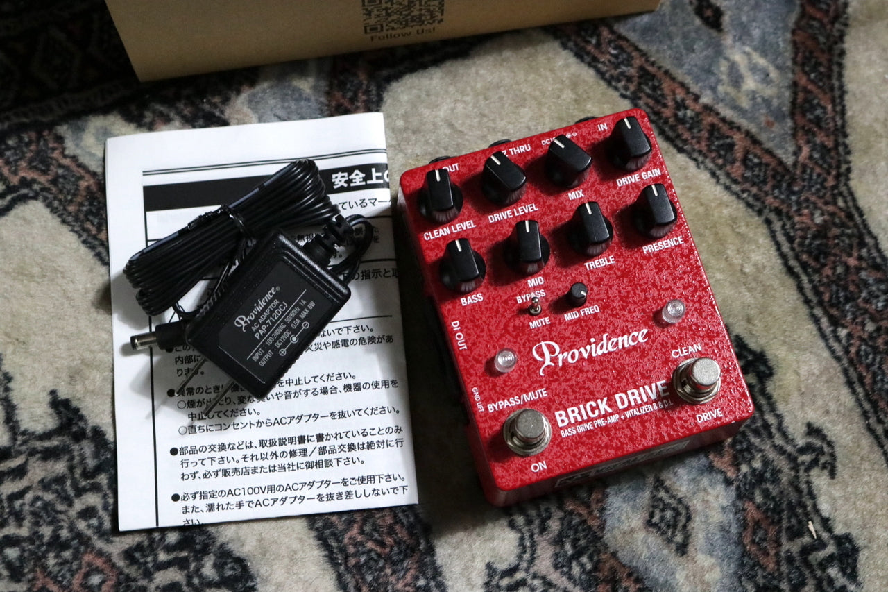 Providence BRICK DRIVE BDI-1