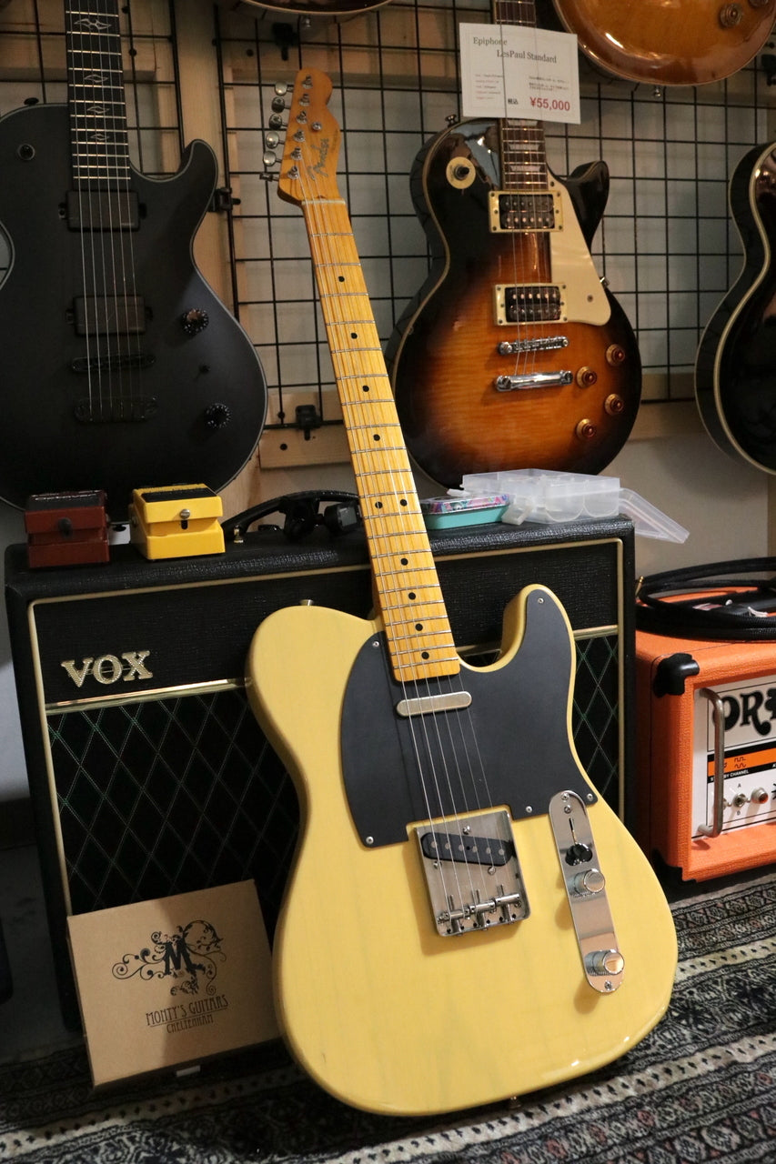 Taylor Guitar Customize