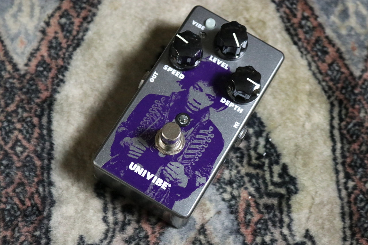 MXR HM7 HENDRIX UNIVIBE