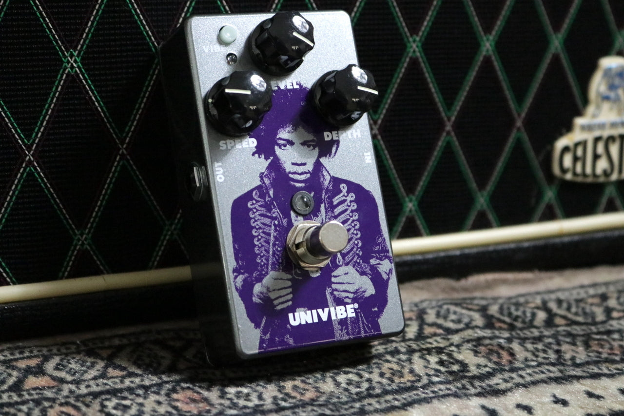 MXR HM7 HENDRIX UNIVIBE