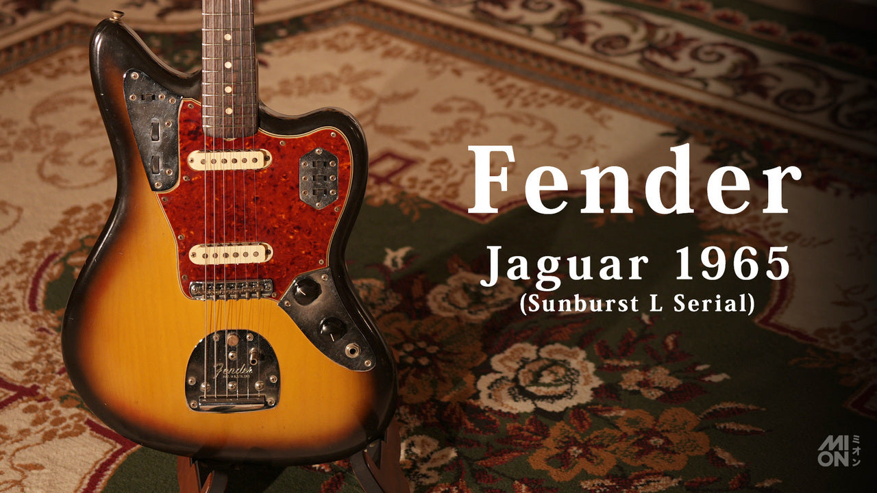 Fender Jaguar 1965 Sunburst L Serial