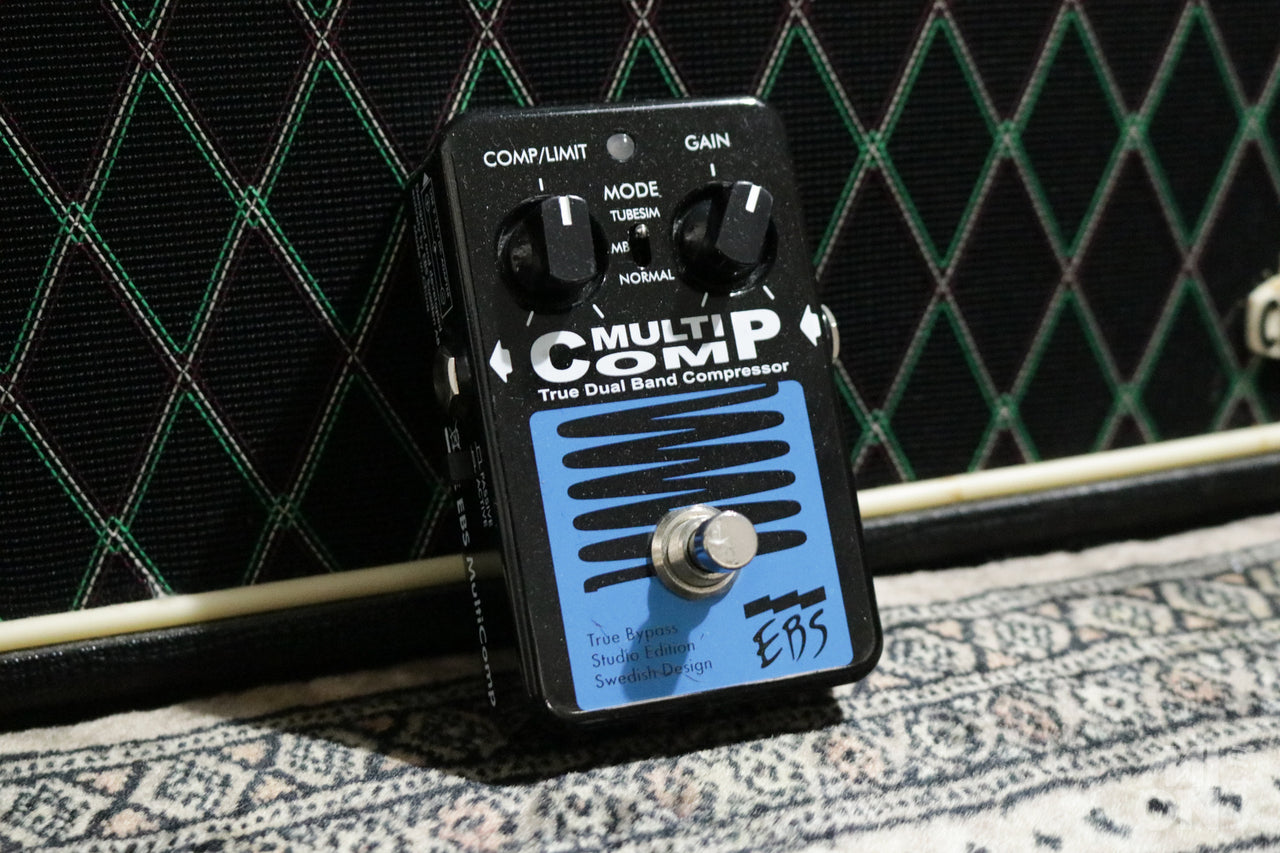 EBS MultiComp Studio Edition