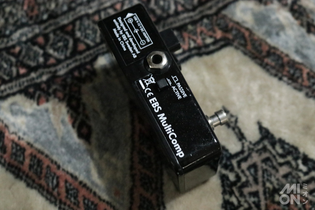 EBS MultiComp Studio Edition