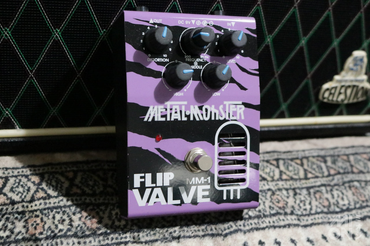 Guyatone METAL MONSTER MM-1 FLIP VALVE
