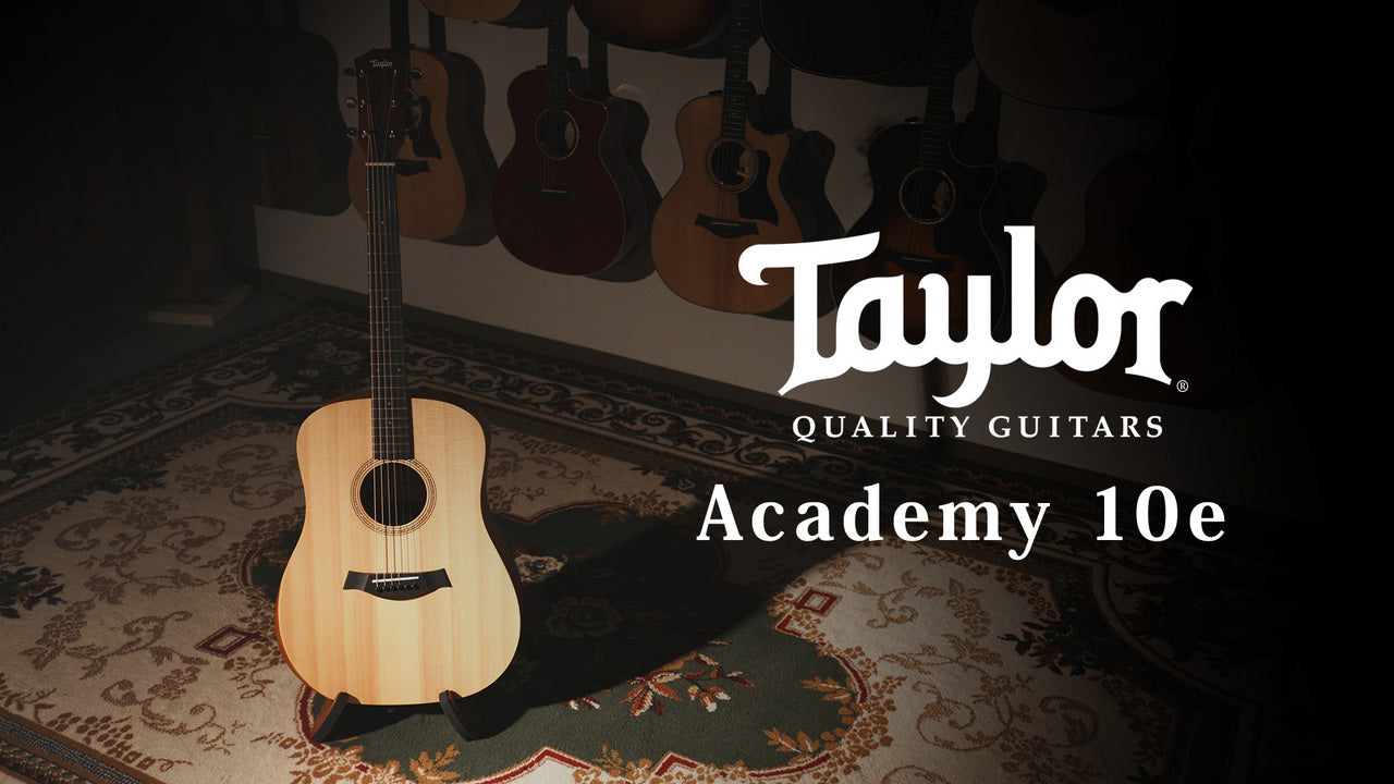 Taylor Academy 10e 【Taylor Authorized Repair Technician On Staff】