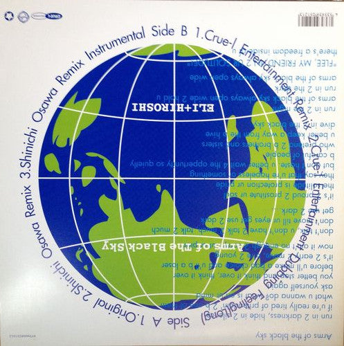 Eli + Hiroshi - Arms Of The Black Sky (12", Blu)