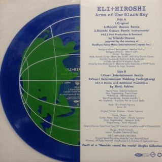 Eli + Hiroshi - Arms Of The Black Sky (12", Blu)