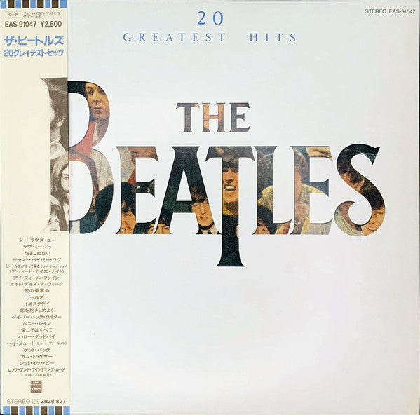 Master Release: 20 Greatest Hits by The Beatles