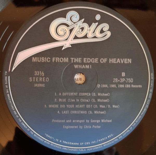 Music From The Edge Of Heaven = エッジ・オヴ・ヘヴン