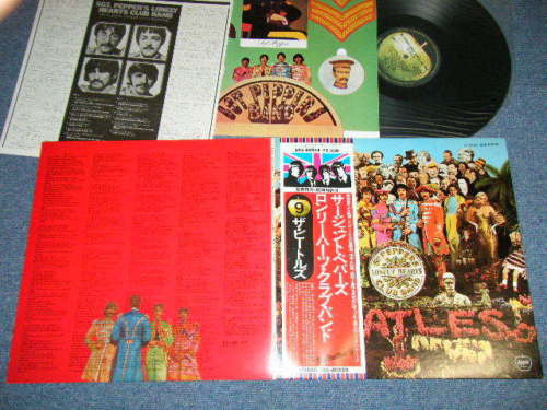 Sgt. Pepper's Lonely Hearts Club Band = サージェント・ペパーズ・ロンリー・ハーツ・クラブ・バンド