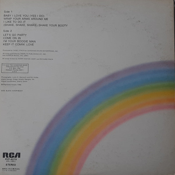 Master Release: Part 3 by KC & The Sunshine Band