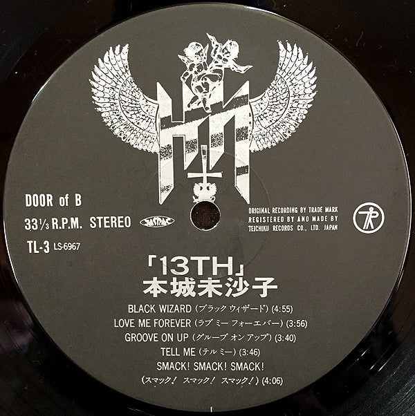 13th