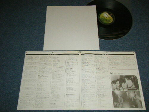 Sgt. Pepper's Lonely Hearts Club Band = サージェント・ペパーズ・ロンリー・ハーツ・クラブ・バンド