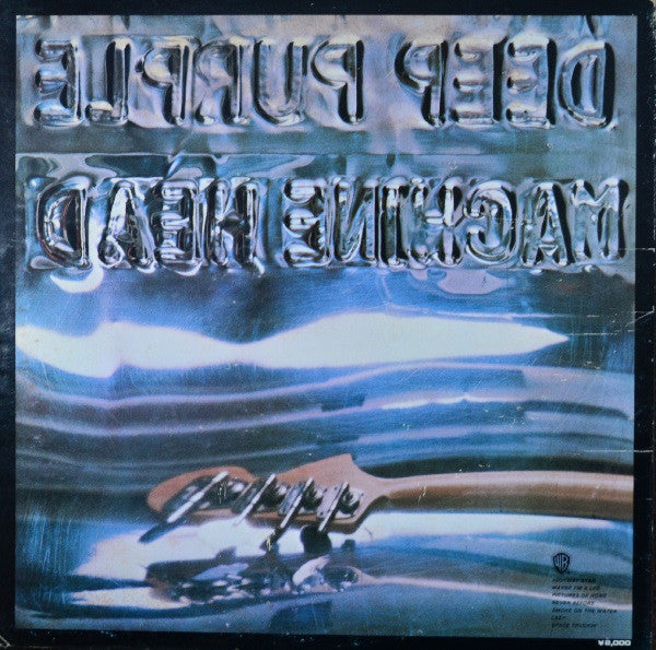 Deep Purple - Machine Head (LP, Album) - Very Good Plus (VG+) / Very Good Plus (VG+)