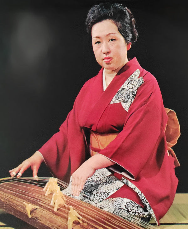Toshiko Yonekawa