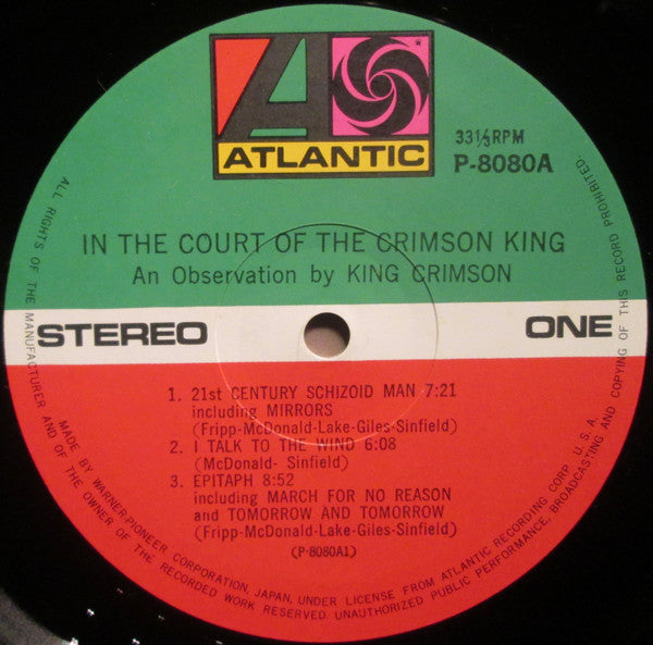 King Crimson - In The Court Of The Crimson King (An Observation By King Crimson) (LP, Album, Reissue) - Very Good Plus (VG+) / Very Good Plus (VG+)