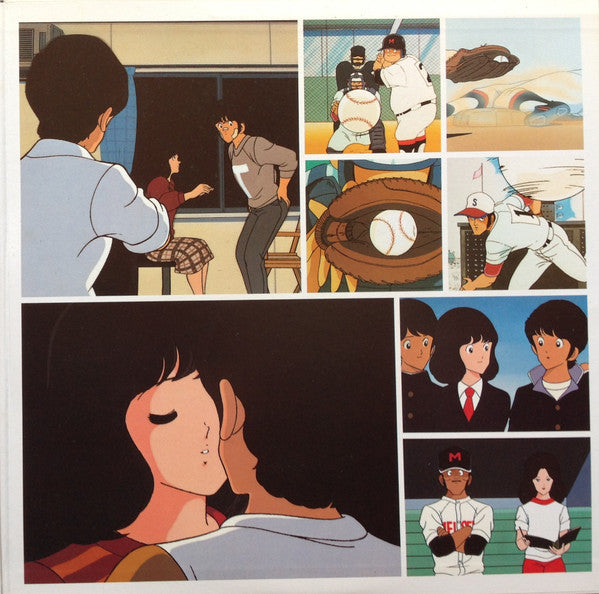 Hiroaki Serizawa - タッチ 背番号のないエース (3xLP) - Very Good Plus (VG+) / Very Good Plus (VG+)