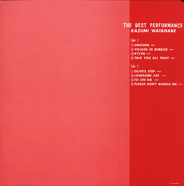 Kazumi Watanabe - The Best Performance (LP, Comp)