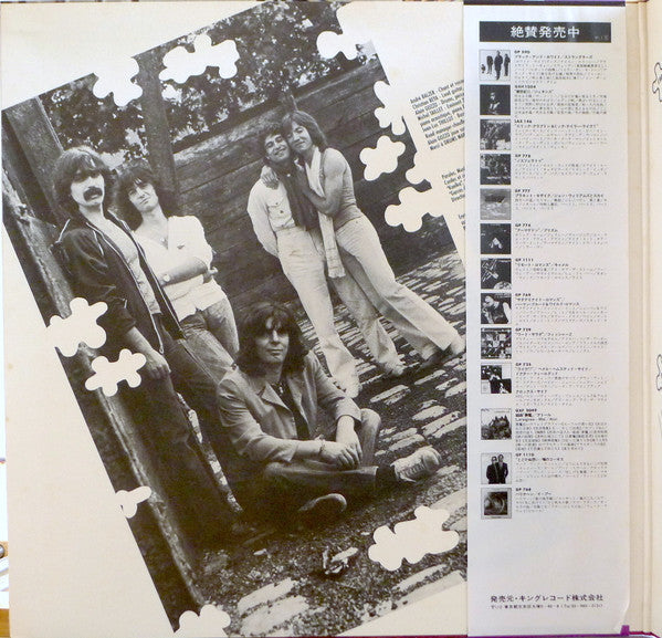 Release: Rock Puzzle-Vinyl-Japan-1980.0-QHA-9443-5161087