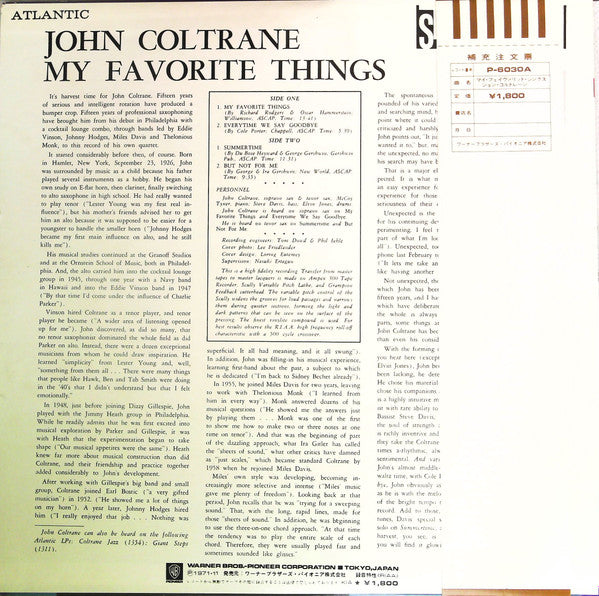 John Coltrane - My Favorite Things (3xLP, Album, Reissue, Stereo) - Very Good Plus (VG+) / Very Good (VG)