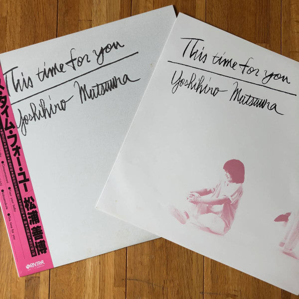 Yoshihiro Matsuura - This Time For You (LP, Album)