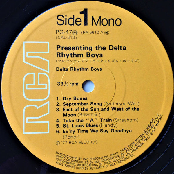 Presenting The Delta Rhythm Boys = プレゼンティング・デルタ・リズム・ボーイズ