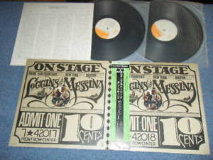 Loggins And Messina - On Stage (LP, Album) - Near Mint (NM or M-) / Very Good Plus (VG+)