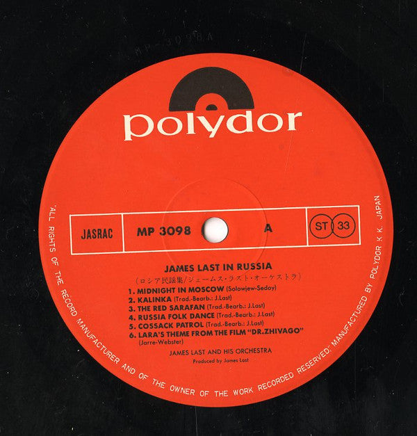James Last In Russia = ロシア民謡集