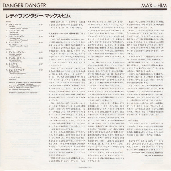 Danger Danger