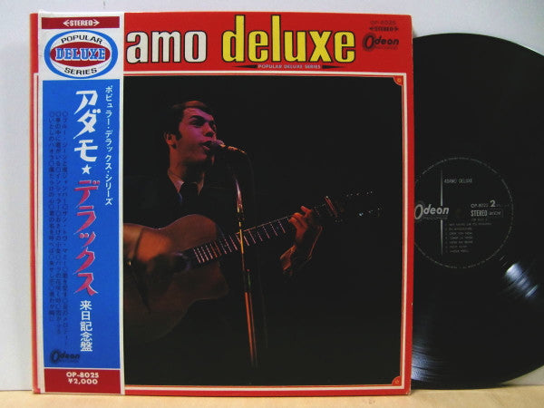 Release: Deluxe -Vinyl-Japan-1967.0-YMJ-1676-8447183