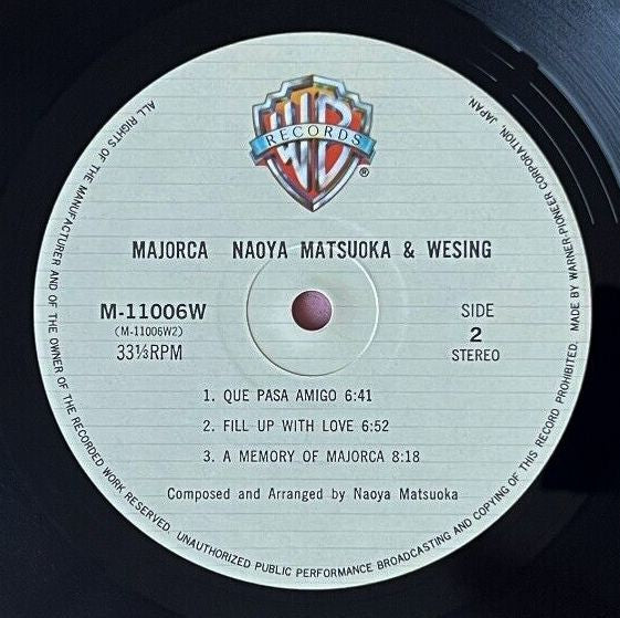 Naoya Matsuoka & Wesing - Majorca (LP, Album)