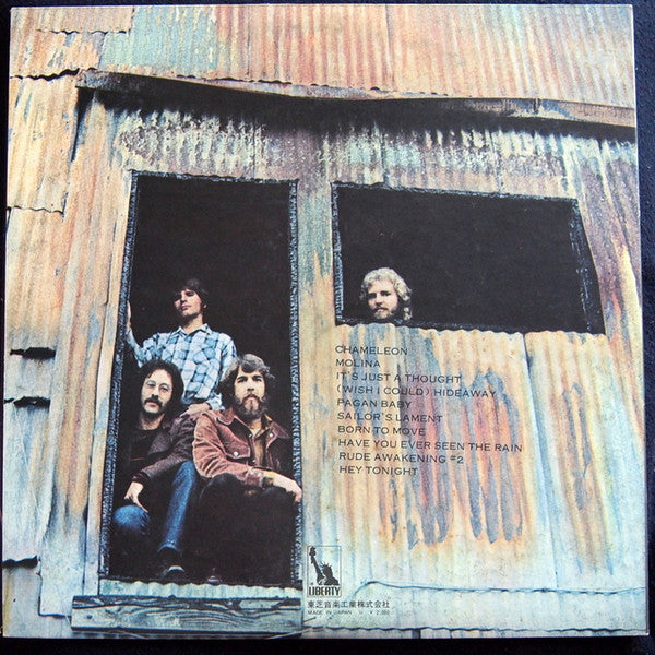 Creedence Clearwater Revival - Pendulum = ペンデュラム(LP, Album, Stereo)