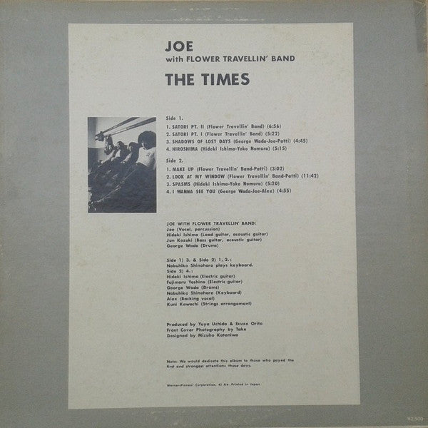 Joe Yamanaka - The Times (3xLP, Compilation) - Very Good Plus (VG+) / Very Good Plus (VG+)