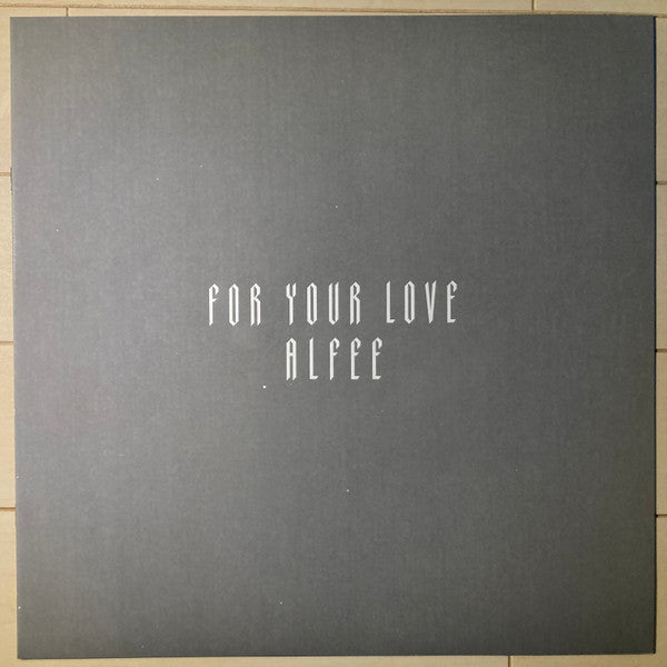 For Your Love