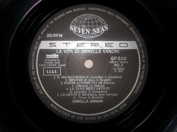 La Vita Di Ornella Vanoni
