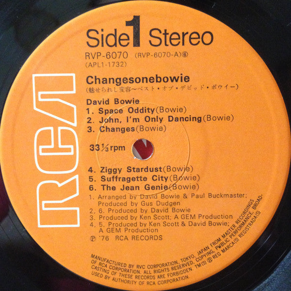 David Bowie - Changesonebowie = 魅せられし変容 (LP, Comp)