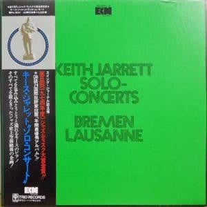 Keith Jarrett - Solo Concerts: Bremen / Lausanne (LP, Album) - Very Good Plus (VG+) / Very Good Plus (VG+)