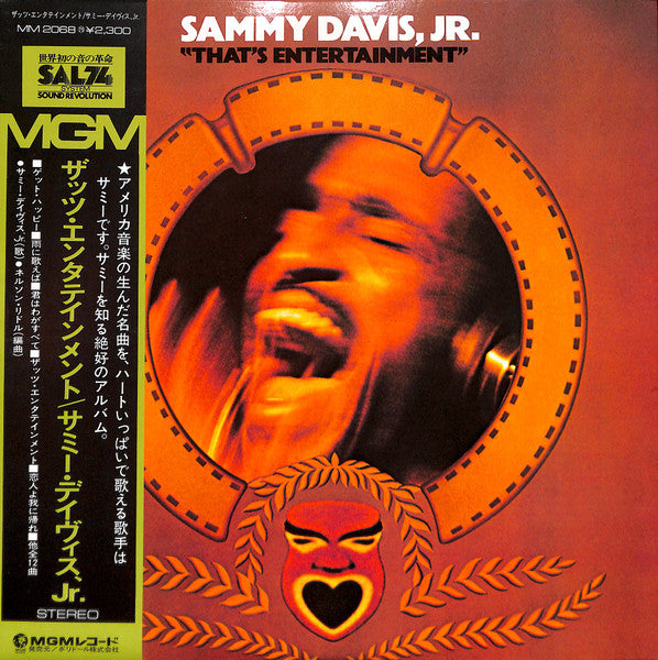 Master Release: That's Entertainment by Sammy Davis Jr.