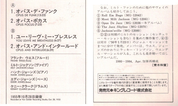 Opus De Jazz