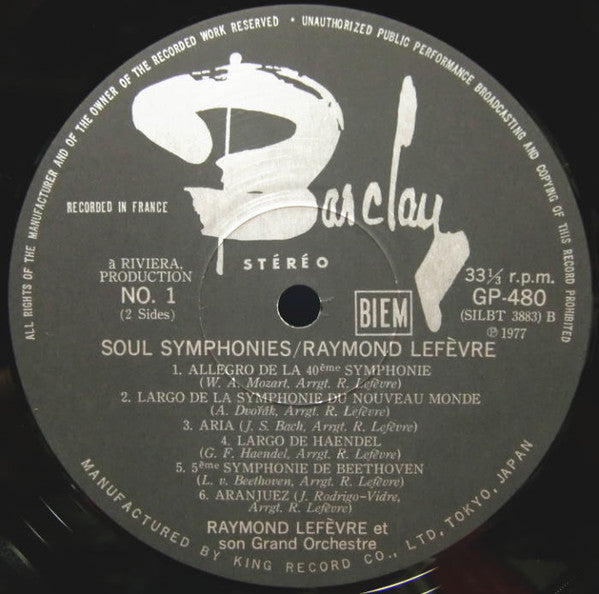 Soul Symphonies
