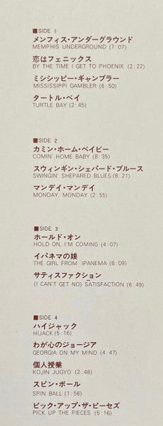 Herbie Mann - Herbie Mann (LP, Compilation, Stereo) - Very Good Plus (VG+) / Very Good Plus (VG+)