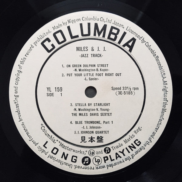 Jazz Track