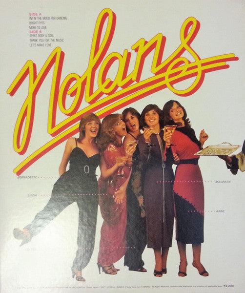 The Nolans - Dancing Sisters = ダンシング・シスター(10", 33 ⅓ RPM, Mini-Album...