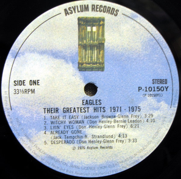 Eagles - Their Greatest Hits 1971-1975 (LP, Album, Compilation, Repress) - Very Good Plus (VG+) / Very Good Plus (VG+)