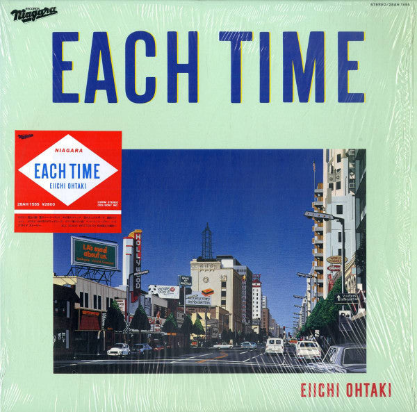 Master Release: Each Time by Eiichi Ohtaki