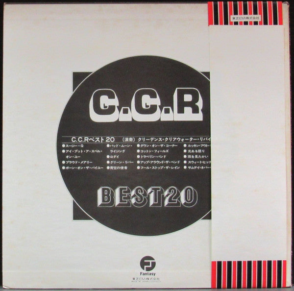 Creedence Clearwater Revival - C.C.R. Best 20 (LP, Compilation, Stereo) - Good Plus (G+) / Very Good Plus (VG+)