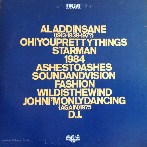 David Bowie - ChangesTwoBowie = 美しき魂の告白 (3xLP, Compilation) - Near Mint (NM or M-) / Very Good Plus (VG+)