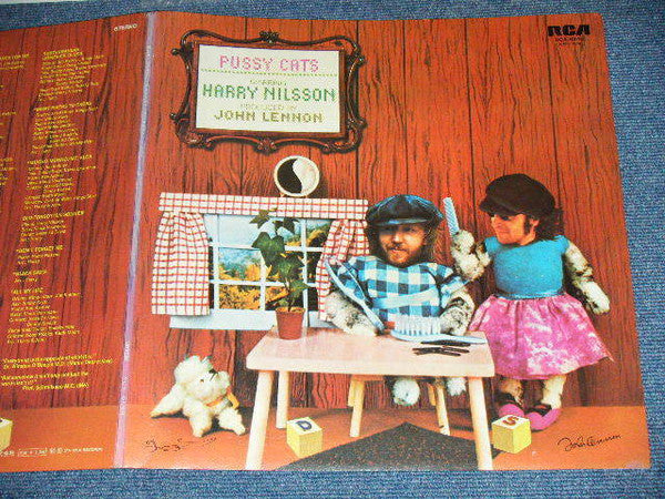 Harry Nilsson - Pussy Cats (LP, Album) - Very Good (VG) / Very Good Plus (VG+)