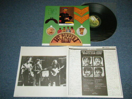 Sgt. Pepper's Lonely Hearts Club Band = サージェント・ペパーズ・ロンリー・ハーツ・クラブ・バンド