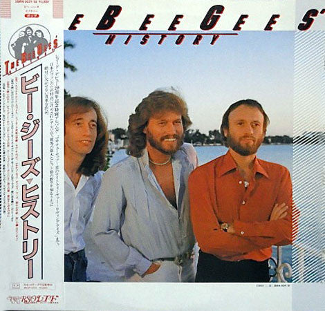Master Release: History by Bee Gees